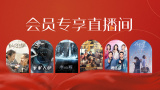 成品ppt网站免费观看游戏推荐